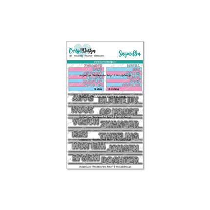 CarlijnDesign Randwoorden Baby snijmallen CDSN-0158