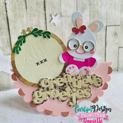 Embroidery Hoop Snijmallen CDJD-0073