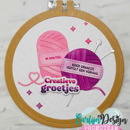 Embroidery Hoop Snijmallen CDJD-0073