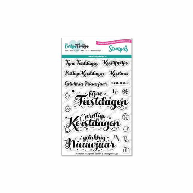 CarlijnDesign Elegante kerst stempels CDST-0036