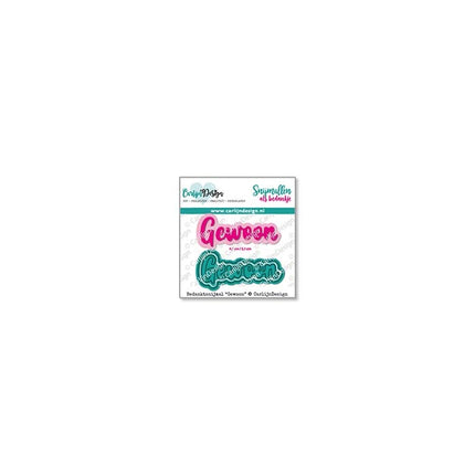 CarlijnDesign Gewoon exclusieve bedanksnijmal CDBS-0005
