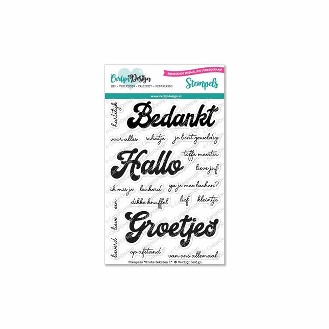 CarlijnDesign Grote teksten 1 stempels CDST-0049