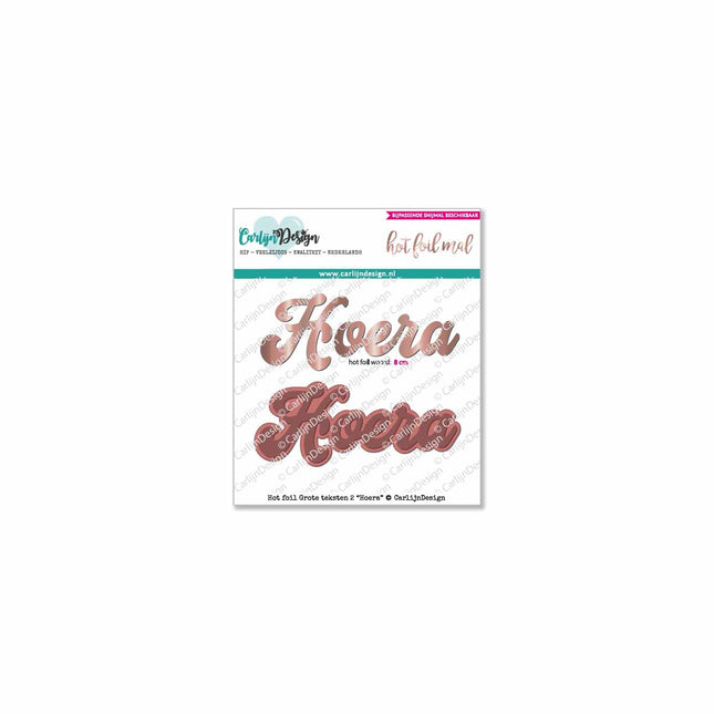 CarlijnDesign Grote teksten 2 Hoera hot foil mal CDHF-0002