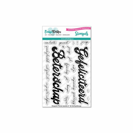 CarlijnDesign Grote teksten 4 stempels CDST-0056