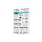 CarlijnDesign Leuke post stempels CDST-0074