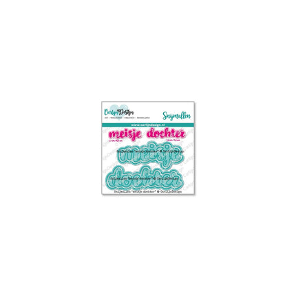 CarlijnDesign meisje dochter snijmallen CDSN-0173