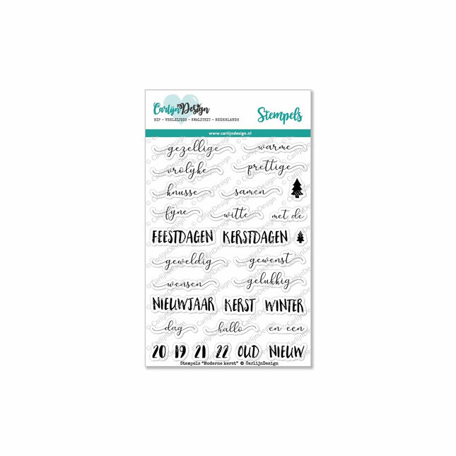CarlijnDesign Moderne kerst stempels CDST-0037