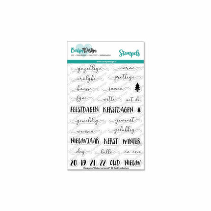 CarlijnDesign Moderne kerst stempels CDST-0037