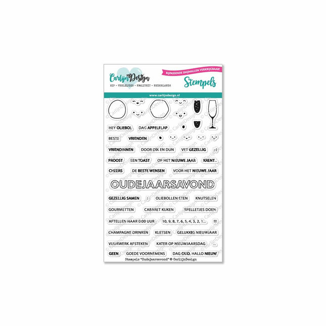 CarlijnDesign Oudejaarsavond stempels CDST-0008