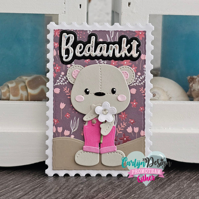 Voorbeeldfoto CDBS-0007