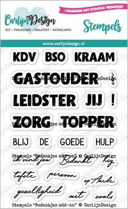 Voorbeeldfoto CDST-0122