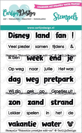 Voorbeeldfoto CDST-0125